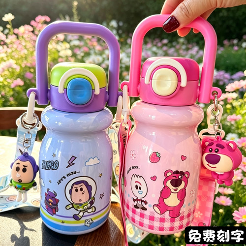 迪士尼儿童保温杯316钢吸管水杯