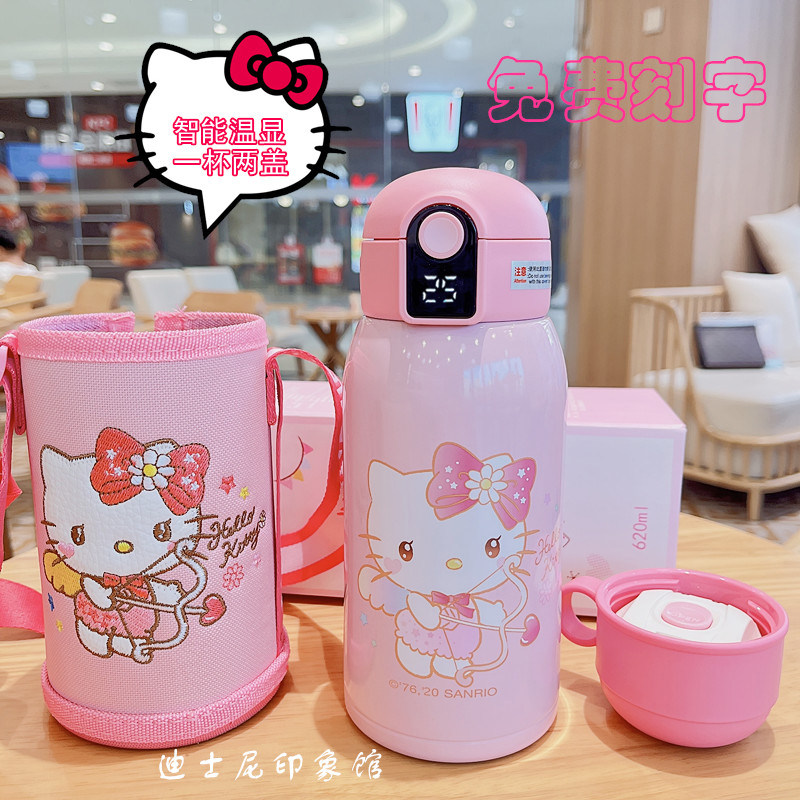 凯蒂猫保温杯卡通316不锈钢