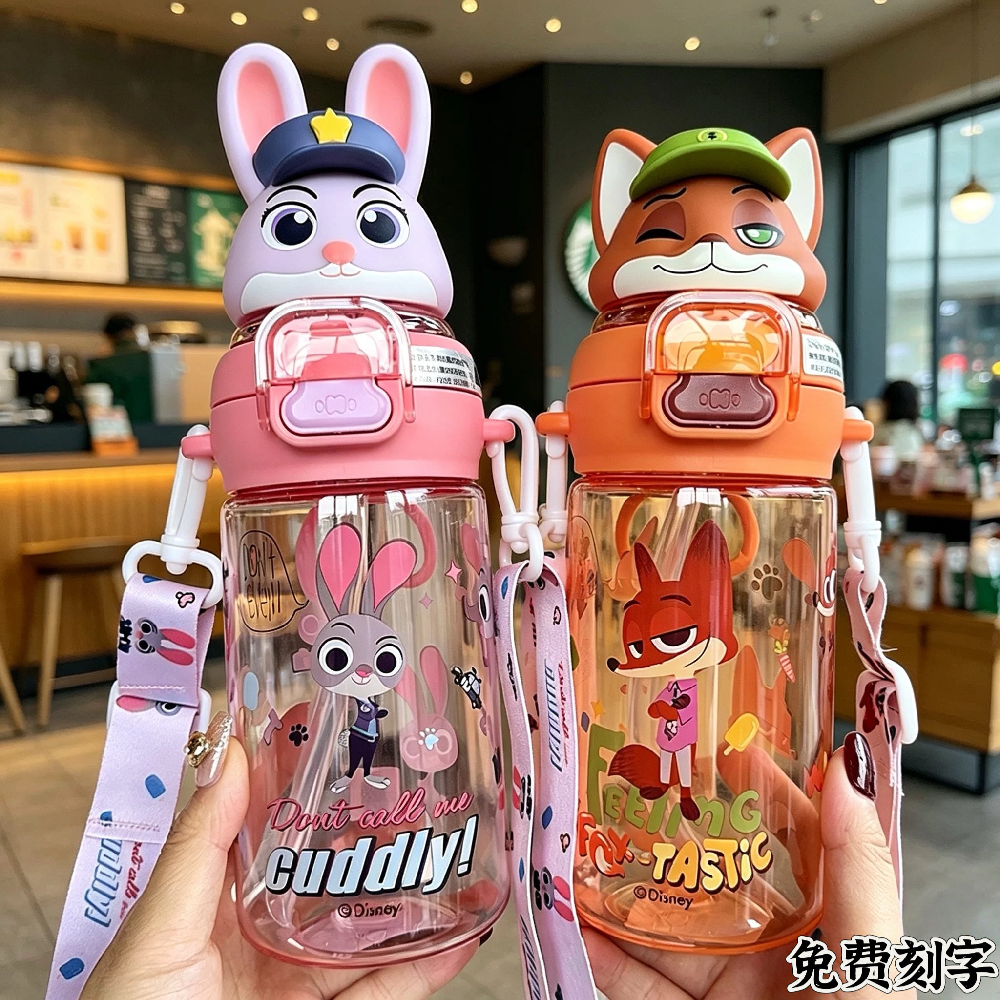 迪士尼儿童tritan塑料吸管水杯
