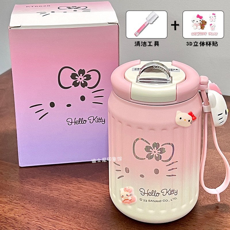 Hellokitty凯蒂猫高颜值保温杯保冷女士时尚女学生咖啡杯送礼专用