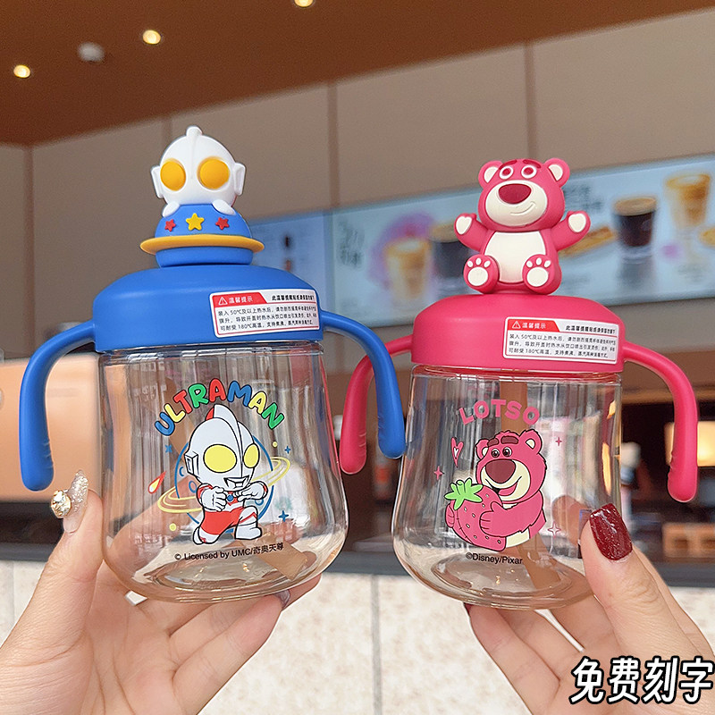 奥特曼草莓熊PPSU耐高温儿童牛奶杯奶瓶喝水杯宝宝刻度把手吸管杯