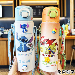 迪士尼朱迪儿童吸管直饮两用316钢带杯套保温杯学生便携双饮杯