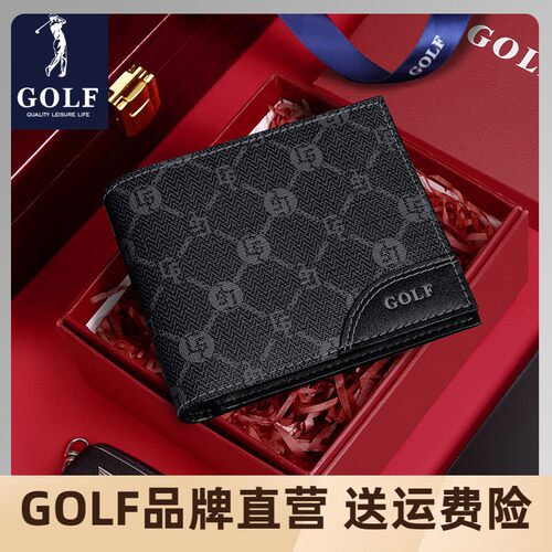golf男士钱包简约男士