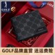 短款 钱包2025新款 薄款 GOLF男士 钱夹多卡位青年商务时尚 潮牌钱夹男