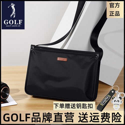 斜挎包休闲休闲背包GOLF单肩包