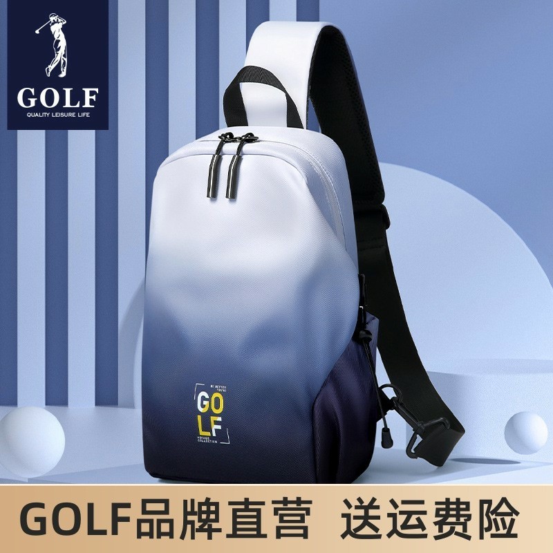 GOLF新款渐变胸包2025男士单肩斜挎包时尚通勤初中高中大学生小包