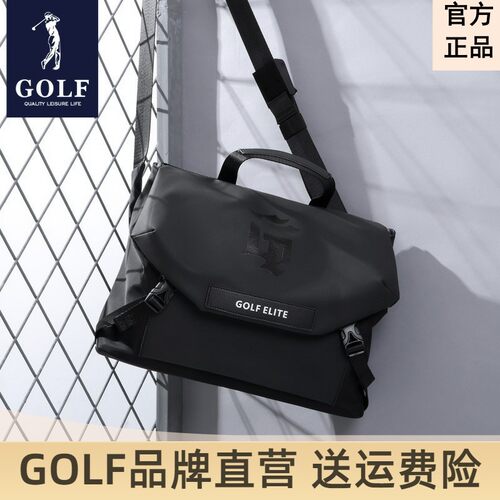 GOLF斜挎包男2026新款潮牌单肩背包男士时尚大容量帆布休闲邮差包