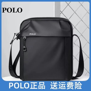 Polo男款斜挎包休闲牛津布简约外出便携小包新款时尚男士单肩包潮