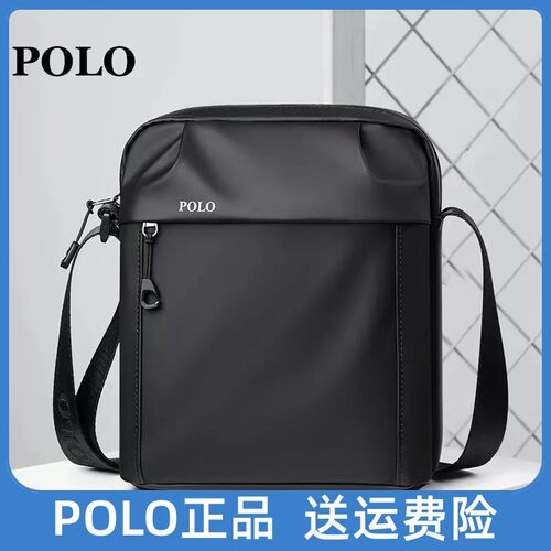 Polo男款斜挎包休闲牛津布简约外出便携小包新款时尚男士单肩包潮