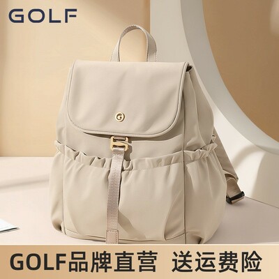 GOLF双肩包女2025新款可爱时尚轻便小背包初中高中大学生小型书包
