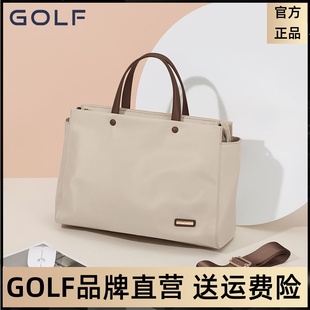 GOLF笔记本电脑包女士手提大容量公文包单肩斜挎托特15.6寸内胆包