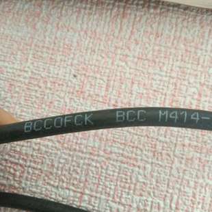 M414 BCC 巴鲁夫传感器链接线BCC0FCK M6A 议价