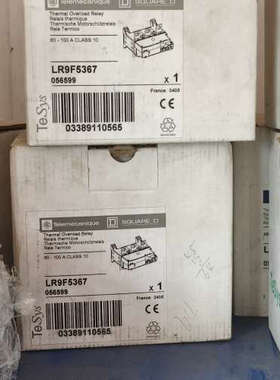 LR9F5367热过载继电器，，2台，议价