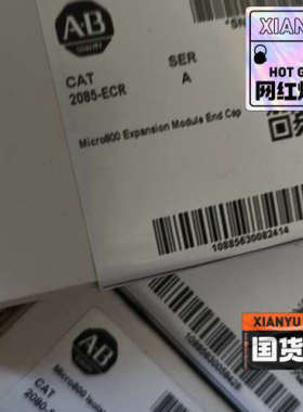 2080-LC70-24QBB议价