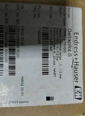 E+H恩德斯豪斯压力变送器压力开关FMB70-19J0议价