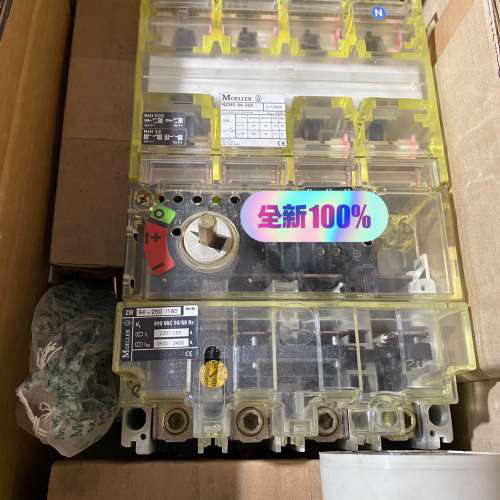 金钟穆勒断路器NZMS94-250 ZM94-2议价