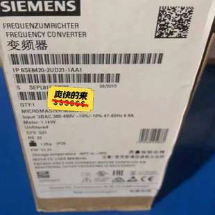 2UD21 6SE6420 1AA1MM420变频 议价