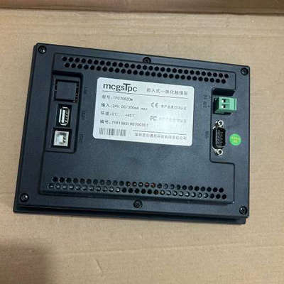 TPC7062Dw 昆仑通态触摸屏  图议价
