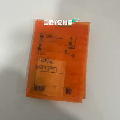 IFT203 IFM易福门电感式接近开关IFB3004BBP议价