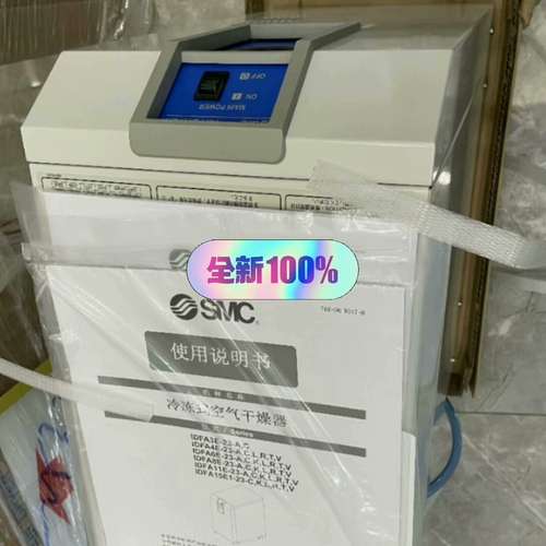 IDFA3E-23  SMC干燥机库议价