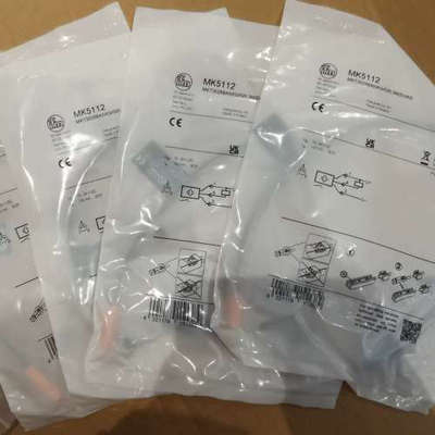 易福门  MK5112议价