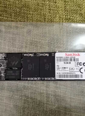 华硕UX31UX21TAICHI2131 128G SSD议价