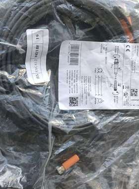 (议价）IFM电缆 EVC412 有10条175条，袋子没