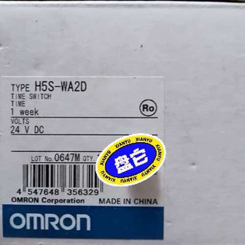 H5S-WA2D数字型定时开关，H5S-WA2，议价