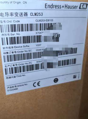 E+H电导率变送器 CLM253-ID8105议价