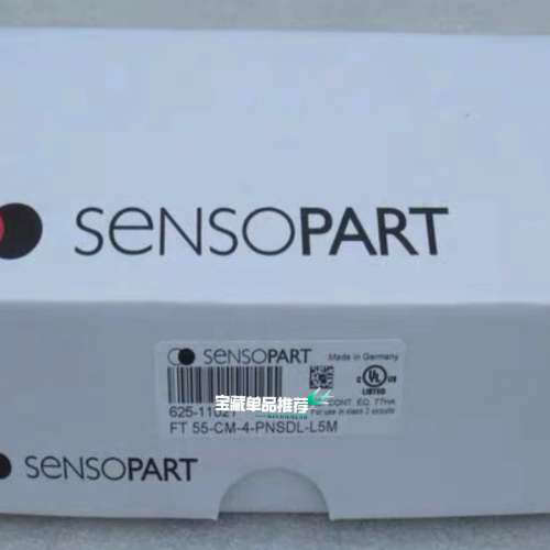 FT55-CM-4-PNSDL-L5M SENSOPART森议价