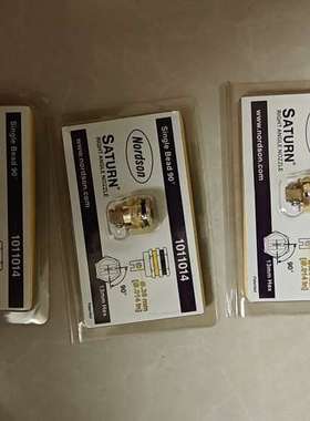 诺信机械喷嘴1011014议价