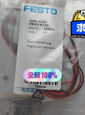 FESTO 费斯托 574431电磁阀 VUVG-L18-P议价