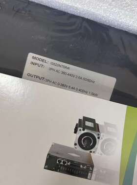 (议价） 汇川1.5KW 驱动器 IS620NT5R4I 正