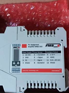 (议价）瑞士FMS变送器EMGZ310，1180727