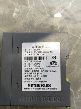 梅特勒-托利多IND141电子称重仪表T14100D1000议价