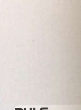 普尔世电源ML15.241，议价