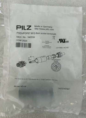 皮尔兹540334议价