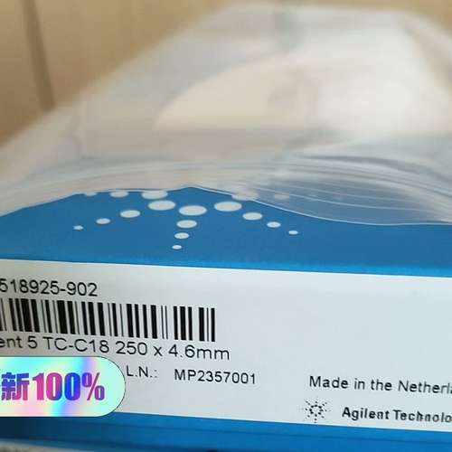 518925-902 安捷伦TC-C18色谱柱 4.6x25议价