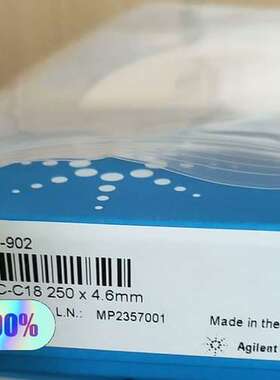 518925-902 安捷伦TC-C18色谱柱 4.6x25议价