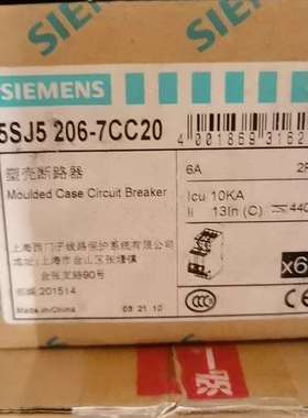 (议价）断路器5SJ5206-7CC20 5SJ52 6A 2