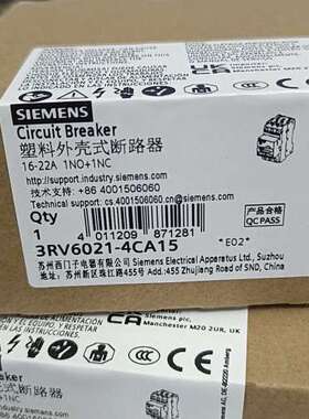 3RV6021-4CA15图秒拍议价