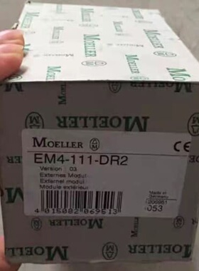 EM4-111-DR22650(议价)