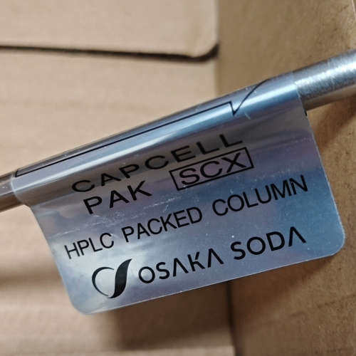 【SCX】资生堂强阴离子交换柱色谱柱  CAPCELL PA议价