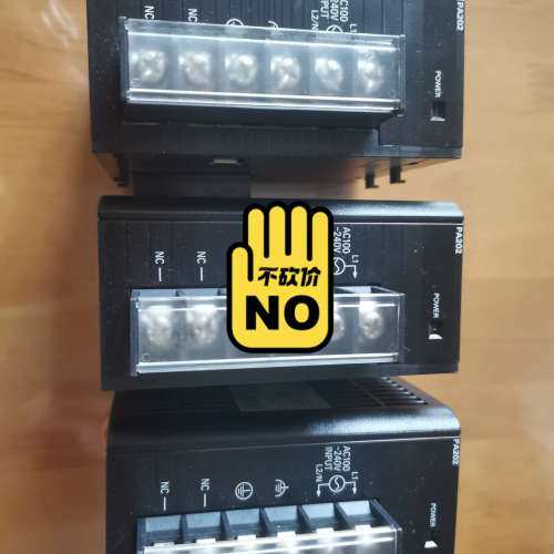 电源模块，CJ1W-PA202  3个卖议价