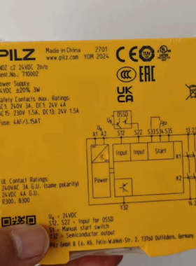 710002  pilz皮尔磁安全继电器 c2 未拆议价