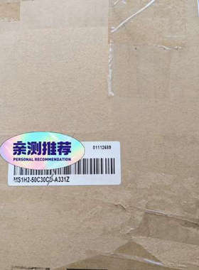 汇川电机MS1H2-50C30-A331Z ，盒议价
