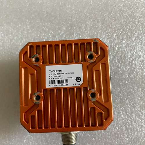 MV-SC3016M-06M-WBN海康SC3000视觉传感议价