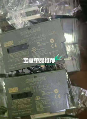 6ES7138-4CB11-0AB0议价