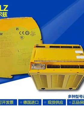 （议价)皮尔兹PiIZ可模块PNOZ m1p 773105进