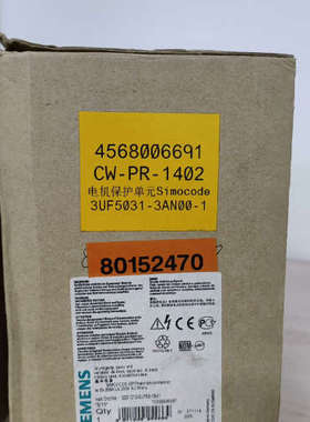 3UF5031-3AN00-1议价